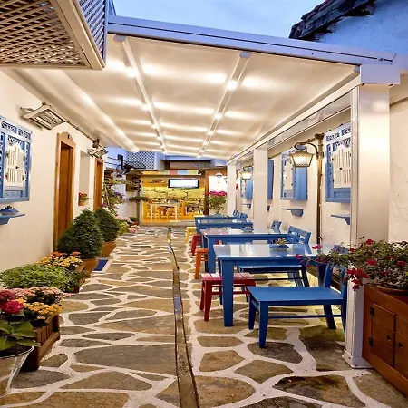 Homestay Ion Slow Adult 12 Sigacik